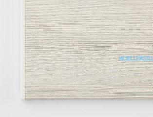 Горная лиственница мат 6