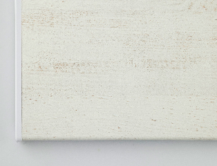 Белый ручей 7