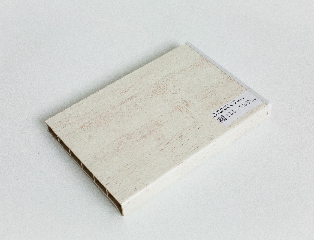 Белый ручей 5