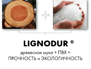 Графит Антрацит Лайт 5