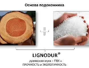 Белый Ультрамат Сатин Moeller 5